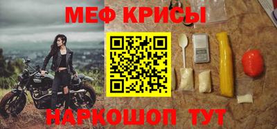 хмурый Братск