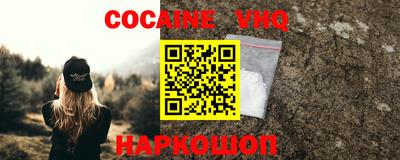 метадон Владивосток