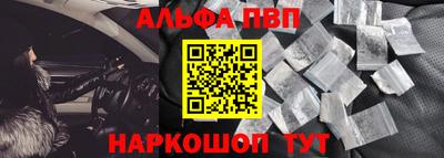 крисы Владикавказ
