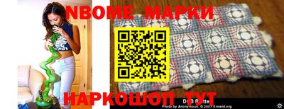 крисы Владикавказ