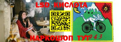 марихуана Боровичи