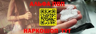 хмурый Братск