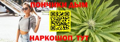 стаф Брянск