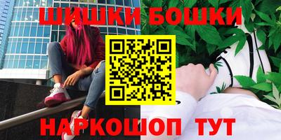 альфа пвп Владимир
