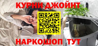 альфа пвп Владимир