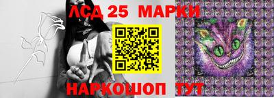 метадон Владивосток