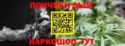 метадон Владивосток