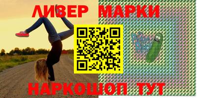 хмурый Братск