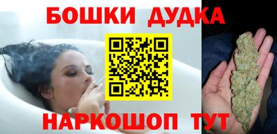 метадон Владивосток