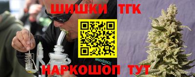альфа пвп Владимир