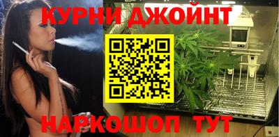альфа пвп Владимир