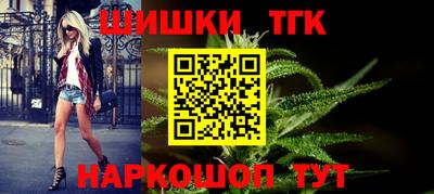 крисы Владикавказ