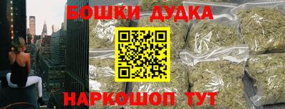 хмурый Братск