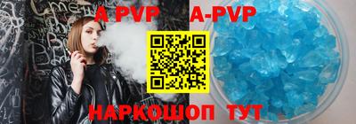 хмурый Братск