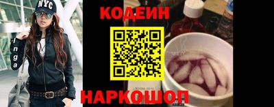 метадон Владивосток