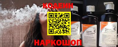 хмурый Братск