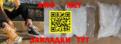 крисы Владикавказ