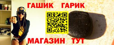 метадон Владивосток
