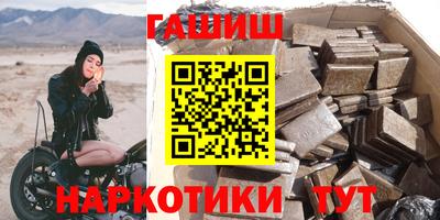 хмурый Братск