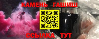 альфа пвп Владимир