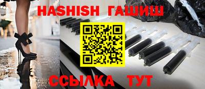 стаф Брянск