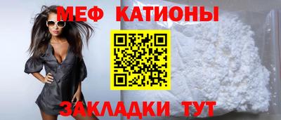 хмурый Братск