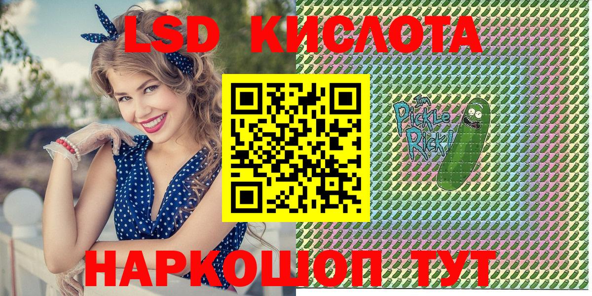 Богородицк  Alpha-PVP СОЛЬ кристаллы  МАРИХУАНА  ГАШ  МЕФ кристаллы  МДМА  Вход с VPN  Cocaine  ГАШ  Меф 